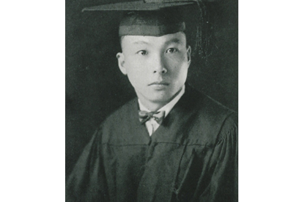 Photo of Pu-Kao-Chen